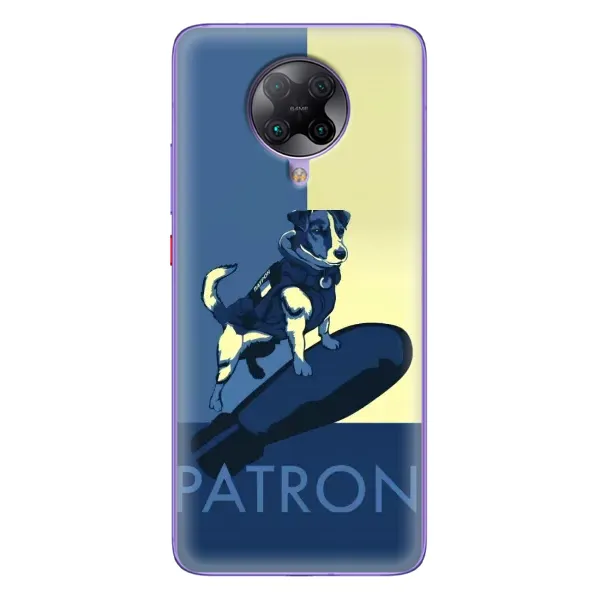 Чехол с рисунком «Patron» для Xiaomi POCO F2 Pro Чехол с рисунком «Patron» для Xiaomi POCO F2 Pro