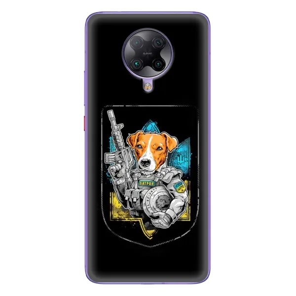 Чехол с рисунком «Патрон Воин» для Xiaomi POCO F2 Pro Чехол с рисунком «Патрон Воин» для Xiaomi POCO F2 Pro