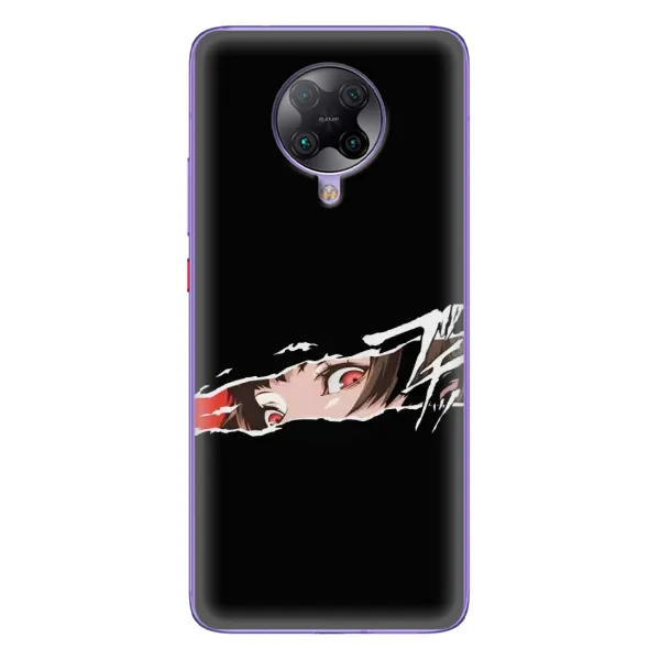 Чехол с рисунком «Персона 5» для Xiaomi POCO F2 Pro Чехол с рисунком «Персона 5» для Xiaomi POCO F2 Pro