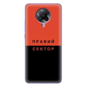 Чохли УПА (Червоно-Чорний) на Xiaomi POCO F2 Pro (Правий Сектор)