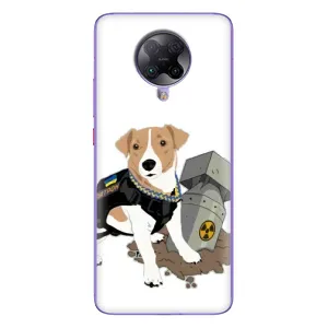 Чехол с принтом Собаки Патрон для Xiaomi POCO F2 Pro (Пёс Патрон с ракетой)