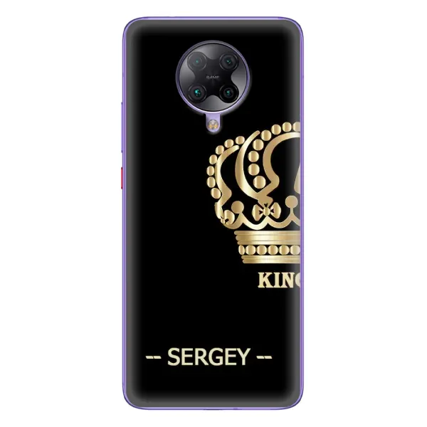 Чехол с рисунком «SERGEY» для Xiaomi POCO F2 Pro Чехол с рисунком «SERGEY» для Xiaomi POCO F2 Pro