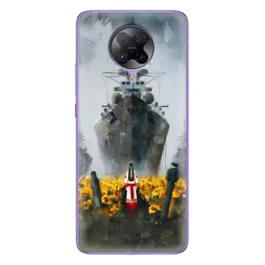 Чехлы для Xiaomi POCO F2 Pro (Home - Украина) (Смелость)