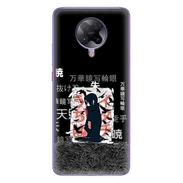 Чехол с рисунком «УчихаИтачи» для Xiaomi POCO F2 Pro Чехол с рисунком «УчихаИтачи» для Xiaomi POCO F2 Pro