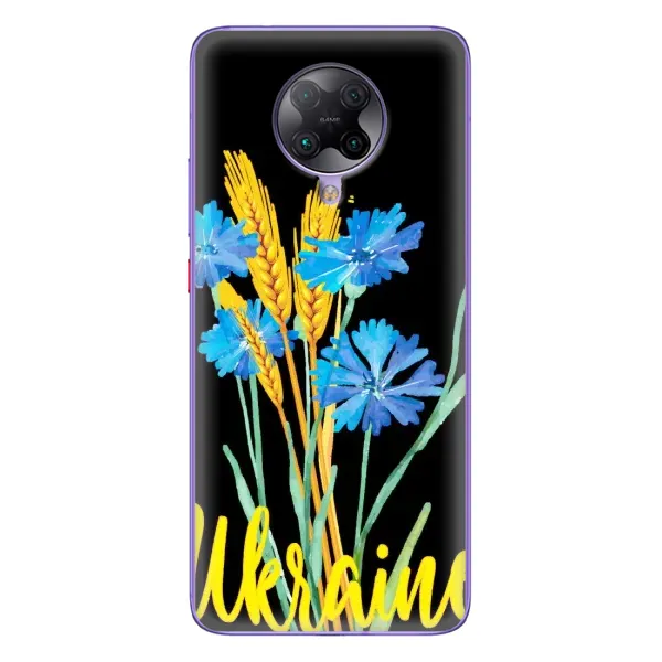 Чехол с рисунком «Ukraine в цветочках» для Xiaomi POCO F2 Pro