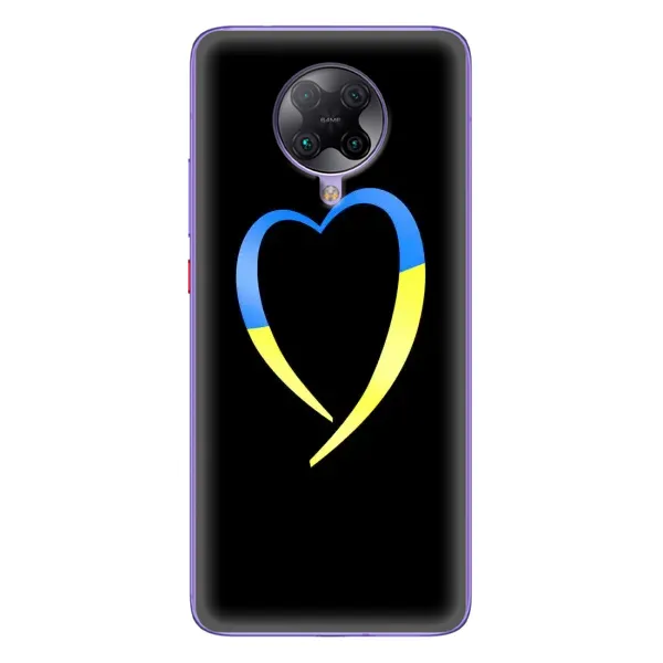 Чехол с рисунком «Украинское сердце» для Xiaomi POCO F2 Pro Чехол с рисунком «Украинское сердце» для Xiaomi POCO F2 Pro