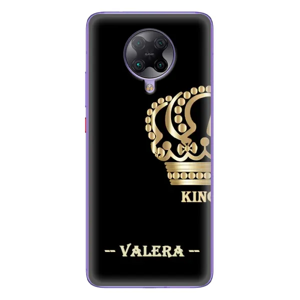 Чехол с рисунком «VALERA» для Xiaomi POCO F2 Pro Чехол с рисунком «VALERA» для Xiaomi POCO F2 Pro