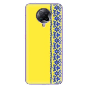 Силиконовый Чехол на Xiaomi POCO F2 Pro (Вышиванка на желтом)