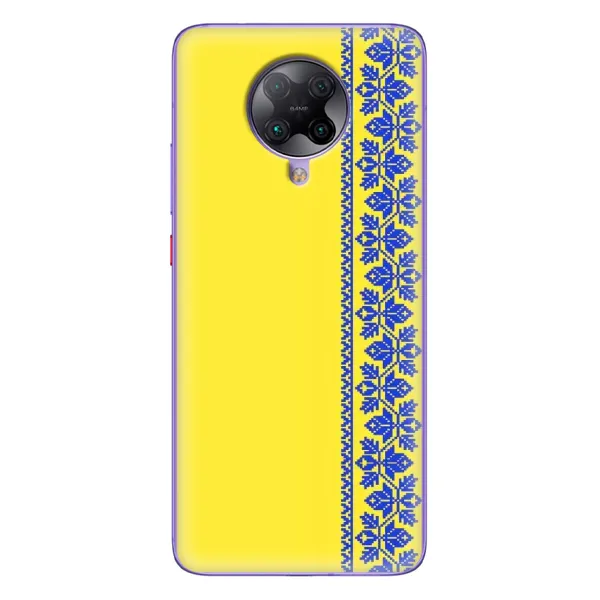 Чехол с рисунком «Вышиванка на желтом» для Xiaomi POCO F2 Pro Чехол с рисунком «Вышиванка на желтом» для Xiaomi POCO F2 Pro