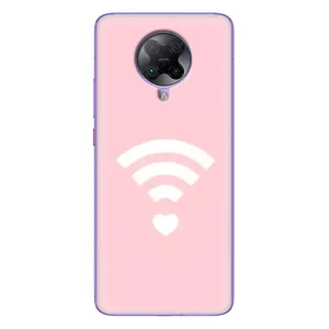 Силиконовые Чехлы Любимому человеку для Xiaomi POCO F2 Pro (WiFi Love)