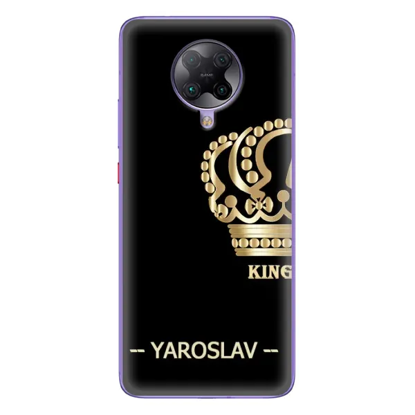Чехол с рисунком «YAROSLAV» для Xiaomi POCO F2 Pro Чехол с рисунком «YAROSLAV» для Xiaomi POCO F2 Pro
