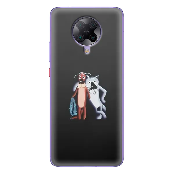 Чехол с рисунком «Шо, опять» для Xiaomi POCO F2 Pro