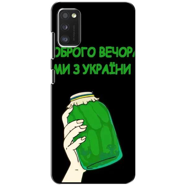 Чехол с рисунком «Банка, Доброго вечора» для Xiaomi POCO M3 Чехол с рисунком «Банка, Доброго вечора» для Xiaomi POCO M3