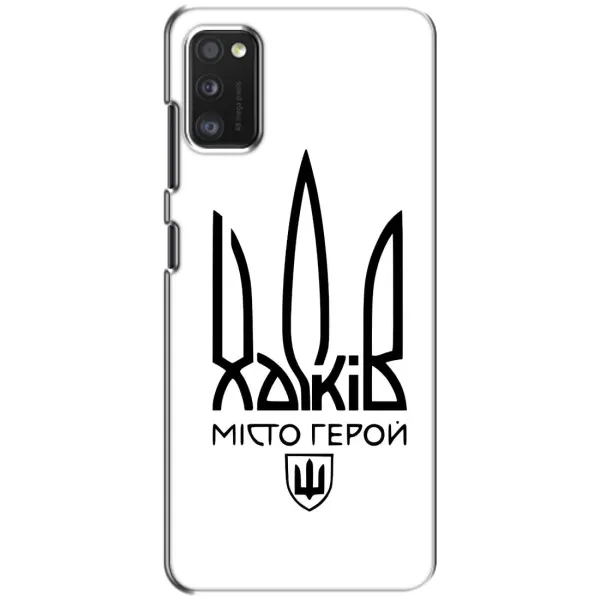 Чехол с рисунком «Город герой» для Xiaomi POCO M3 Чехол с рисунком «Город герой» для Xiaomi POCO M3