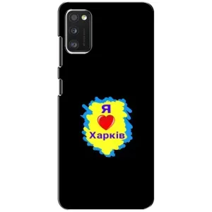 Чехлы силиконовые (Город Харьков) на Поко М3 (I LOVE KHARKIV)