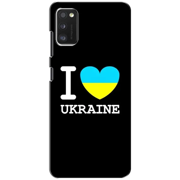 Чехол с рисунком «I Love Ukraine» для Xiaomi POCO M3 Чехол с рисунком «I Love Ukraine» для Xiaomi POCO M3