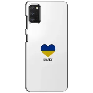 Чехлы силиконовые (Город Харьков) на Поко М3 (Kharkiv)