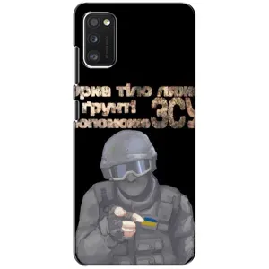 ЗСУ Чехлы (TPU) для Xiaomi POCO M3 (Поможет ЗСУ)