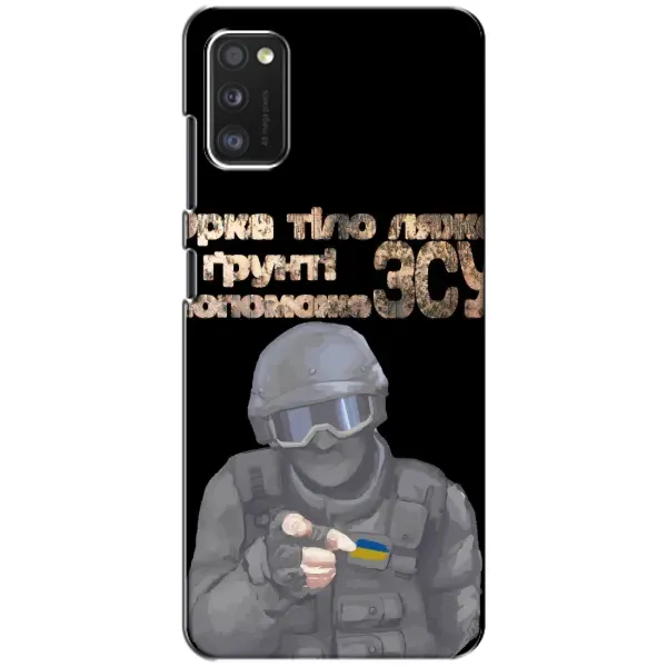 Чехол с рисунком «Поможет ЗСУ» для Xiaomi POCO M3 Чехол с рисунком «Поможет ЗСУ» для Xiaomi POCO M3