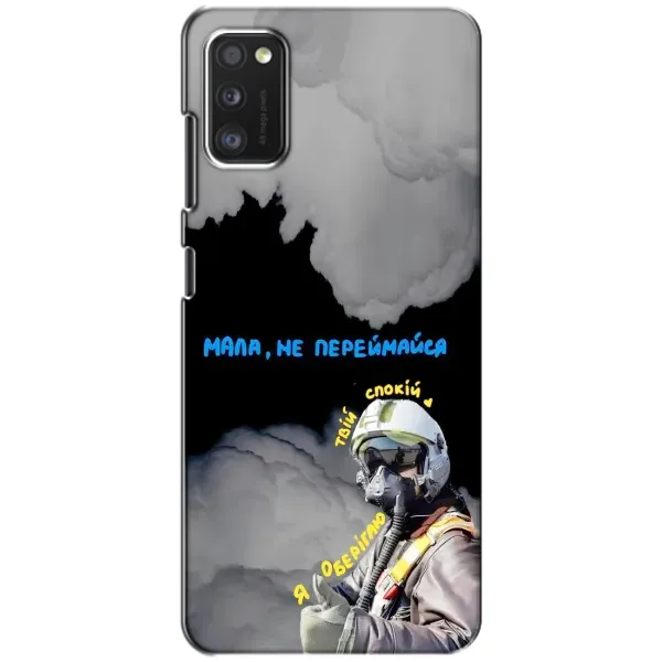 Чехол с рисунком «Призрак Киева» для Xiaomi POCO M3 Чехол с рисунком «Призрак Киева» для Xiaomi POCO M3