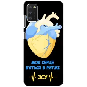 ЗСУ Чехлы (TPU) для Xiaomi POCO M3 (Ритм ЗСУ)