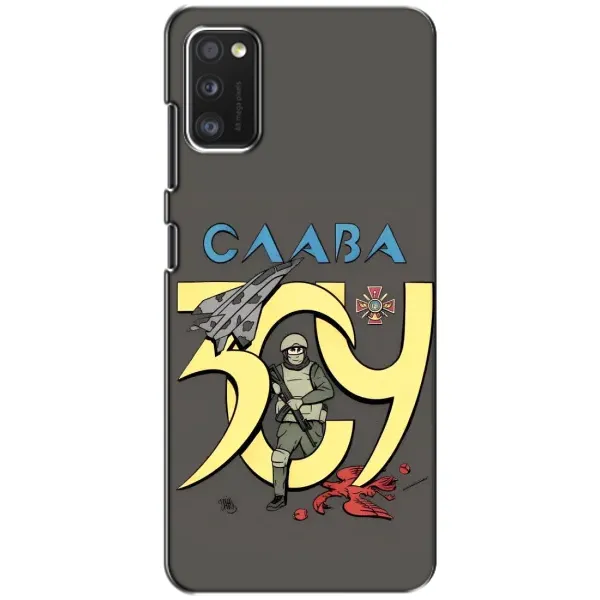 Чехол с рисунком «Слава ЗСУ» для Xiaomi POCO M3 Чехол с рисунком «Слава ЗСУ» для Xiaomi POCO M3