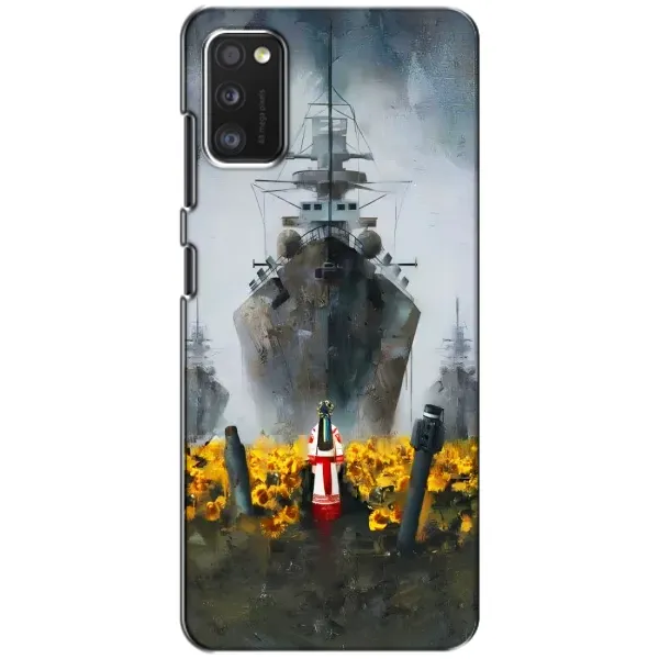 Чехол с рисунком «Смелость» для Xiaomi POCO M3