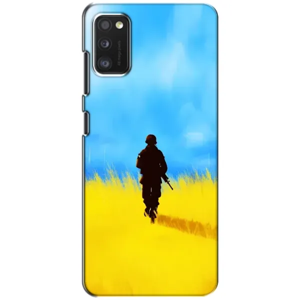 Чехол с рисунком «Солдат в поле» для Xiaomi POCO M3 Чехол с рисунком «Солдат в поле» для Xiaomi POCO M3