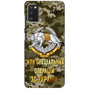 Чехлы на военную тематику для Xiaomi POCO M3 (ССО ЗСУ)