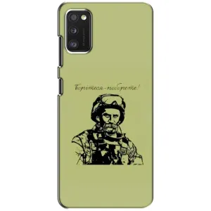 Чехлы Т.Г. Шевченко ВСУ для Xiaomi POCO M3 (Воин Т.Шевченко)