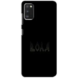 Чехлы для Xiaomi POCO M3  (Home - Украина) (Воля)