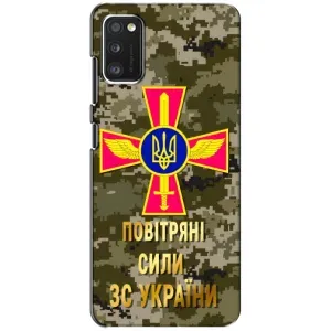 Чехлы на военную тематику для Xiaomi POCO M3 (ВС ЗСУ)