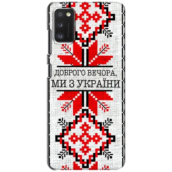 Чехол с рисунком «Вышиванка Доброго вечера» для Xiaomi POCO M3 Чехол с рисунком «Вышиванка Доброго вечера» для Xiaomi POCO M3
