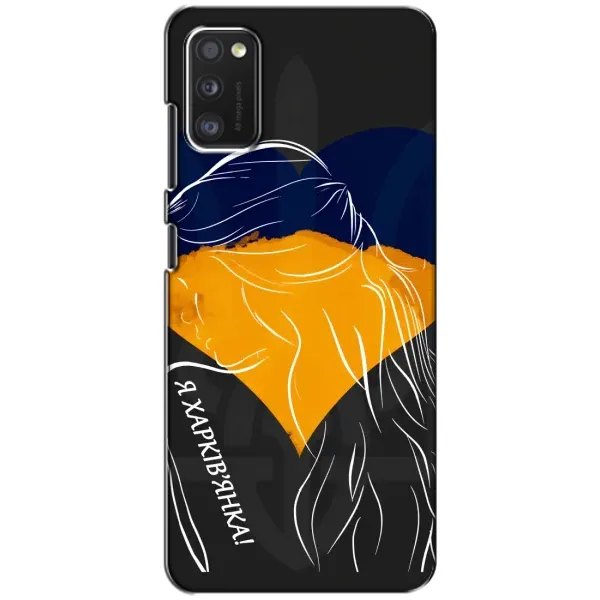 Чехол с рисунком «Я Харьковчанка» для Xiaomi POCO M3 Чехол с рисунком «Я Харьковчанка» для Xiaomi POCO M3