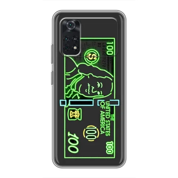 Чехол с рисунком «Баксы» для Xiaomi POCO M4 Pro 4G Чехол с рисунком «Баксы» для Xiaomi POCO M4 Pro 4G