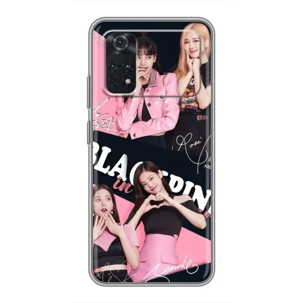 Чехол с рисунком «BLACKPINK» для Xiaomi POCO M4 Pro 4G Чехол с рисунком «BLACKPINK» для Xiaomi POCO M4 Pro 4G