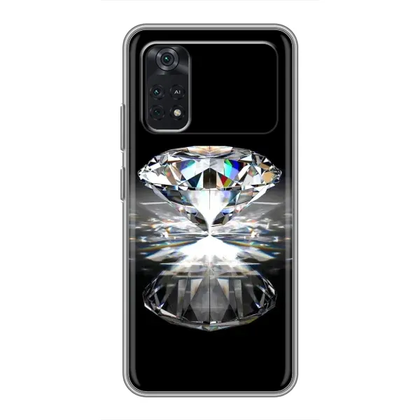 Чехол с рисунком «Бриллиант» для Xiaomi POCO M4 Pro 4G Чехол с рисунком «Бриллиант» для Xiaomi POCO M4 Pro 4G