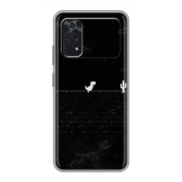 Чехол с рисунком «Динозаврик» для Xiaomi POCO M4 Pro 4G Чехол с рисунком «Динозаврик» для Xiaomi POCO M4 Pro 4G