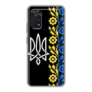 Силіконовый Чохол на Xiaomi POCO M4 Pro 4G (Герб и вишиванка)
