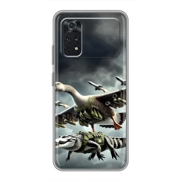 Чехол с рисунком «Гусини и крокодило» для Xiaomi POCO M4 Pro 4G Чехол с рисунком «Гусини и крокодило» для Xiaomi POCO M4 Pro 4G