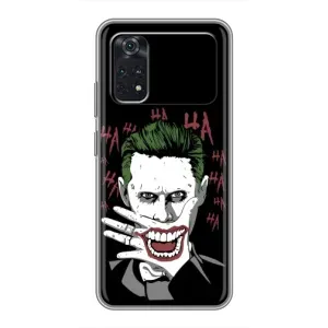 Чохли з картинкою Джокера на Xiaomi POCO M4 Pro 4G (Hahaha)