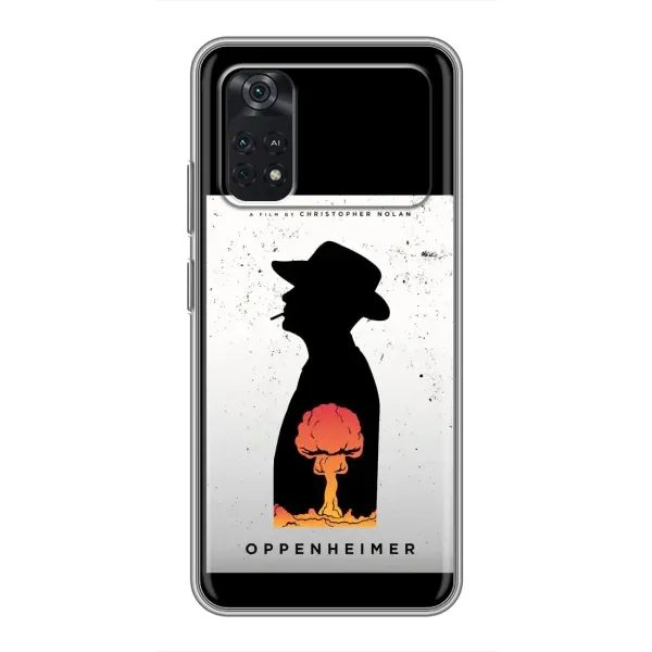 Чехол с рисунком «Изобретатель» для Xiaomi POCO M4 Pro 4G Чехол с рисунком «Изобретатель» для Xiaomi POCO M4 Pro 4G
