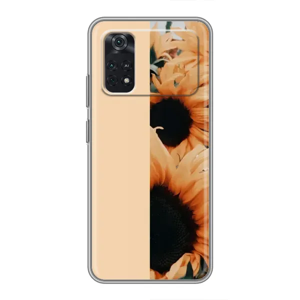 Чехол с рисунком «Красивые подсолнухи» для Xiaomi POCO M4 Pro 4G Чехол с рисунком «Красивые подсолнухи» для Xiaomi POCO M4 Pro 4G