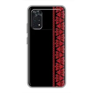 Силіконовый Чохол на Xiaomi POCO M4 Pro 4G (Червона вишиванка)