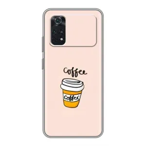 Чехол с изображением вкусной еды для Xiaomi POCO M4 Pro 4G (Кружка кофе)
