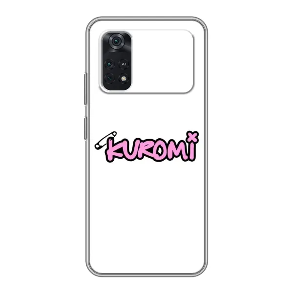 Чехол с рисунком «Лого Куроми» для Xiaomi POCO M4 Pro 4G Чехол с рисунком «Лого Куроми» для Xiaomi POCO M4 Pro 4G