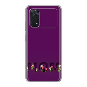 Чохли на день мами на Поко М4 про (4G) (Мама з квітами)