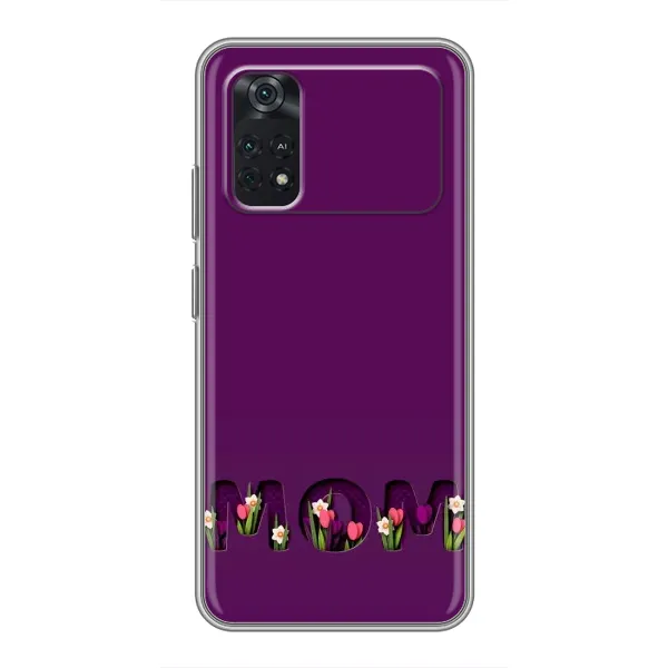 Чехол с рисунком «Мама с цветами» для Xiaomi POCO M4 Pro 4G Чехол с рисунком «Мама с цветами» для Xiaomi POCO M4 Pro 4G