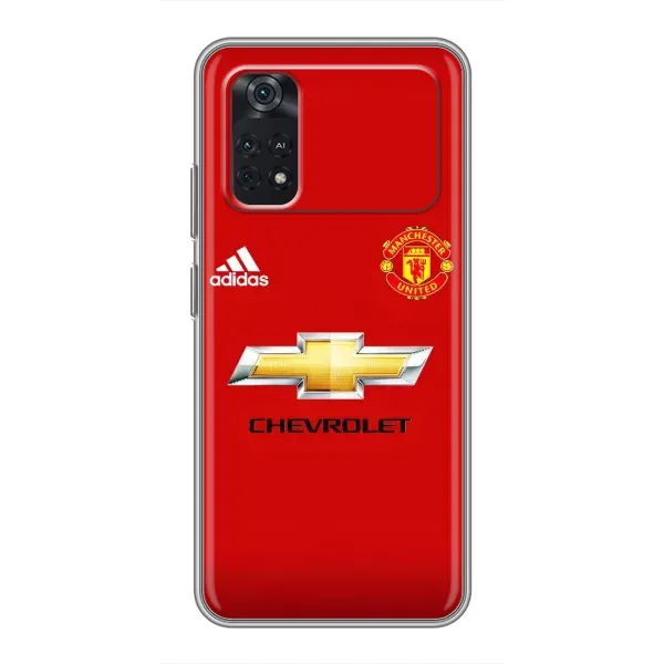 Чехол с рисунком «Man United» для Xiaomi POCO M4 Pro 4G Чехол с рисунком «Man United» для Xiaomi POCO M4 Pro 4G