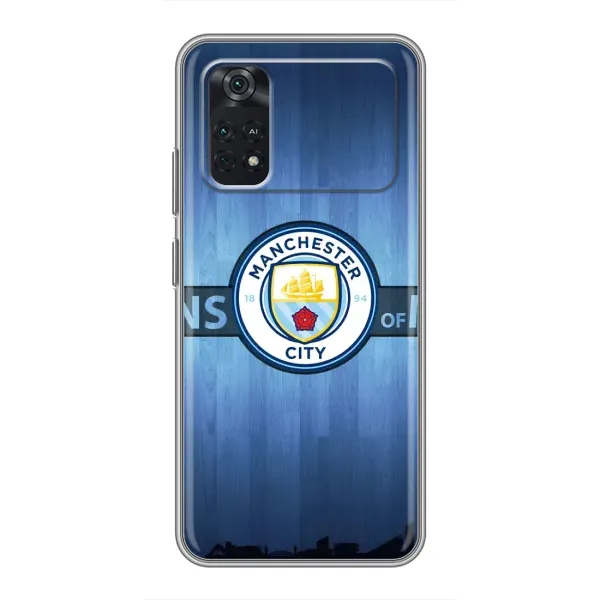 Чехол с рисунком «ManCity» для Xiaomi POCO M4 Pro 4G Чехол с рисунком «ManCity» для Xiaomi POCO M4 Pro 4G